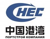 ООО "ПОРТСТРОЙ КОМПАНИЯ"