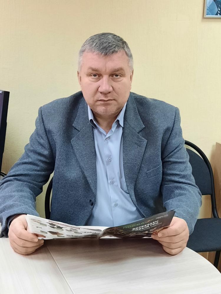Андрей Ерпелов