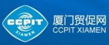 CCPIT Xiamen