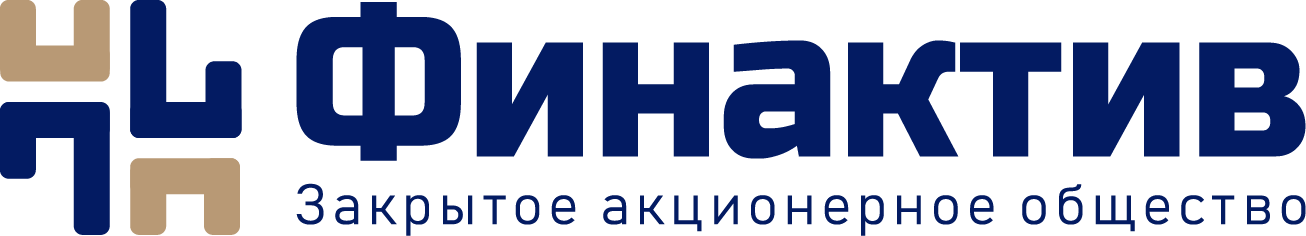 ЗАО «Финактив»