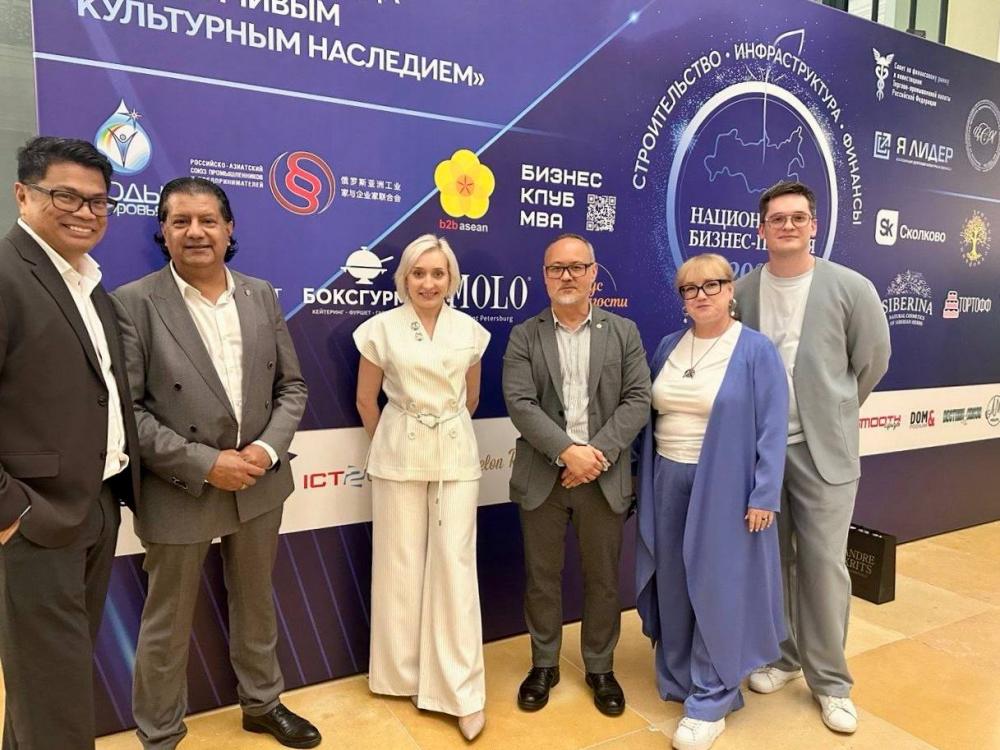 РАСПП принял участие в Форуме инновационных решений в строительстве