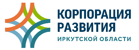 АО «Корпорация развития Иркутской области»