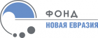 Меморандум о сотрудничестве между РАСПП и Фондом "Новая Евразия"