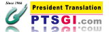 President Translation Service Group International Limited