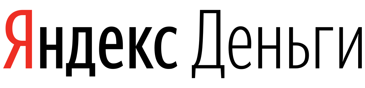 Яндекс Деньги 
