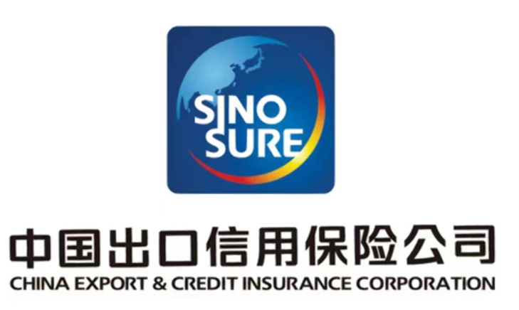 Sinosure - Китайская корпорация страхования экспортных кредитов