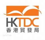 Hong Kong Trade Development Council