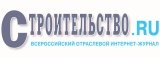 Строительство.RU