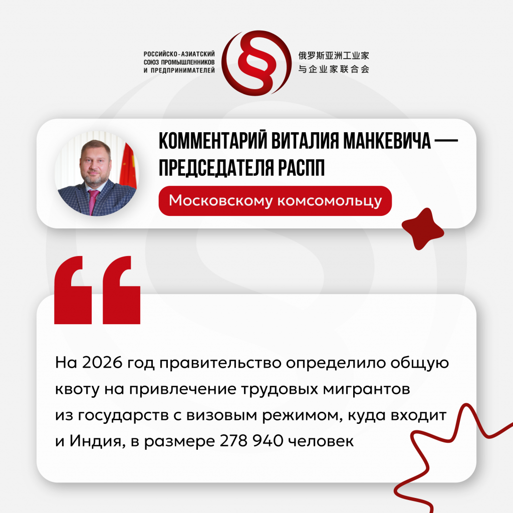 комментарий ВВ (3).png