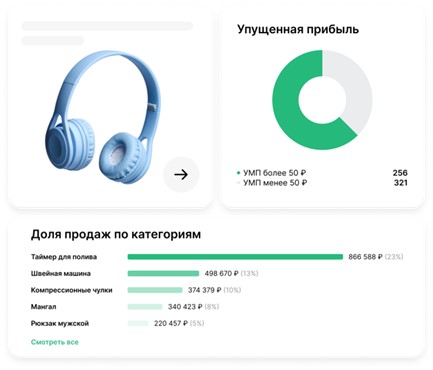 raspp-moneyplace-3.jpg raspp-moneyplace-3.jpg