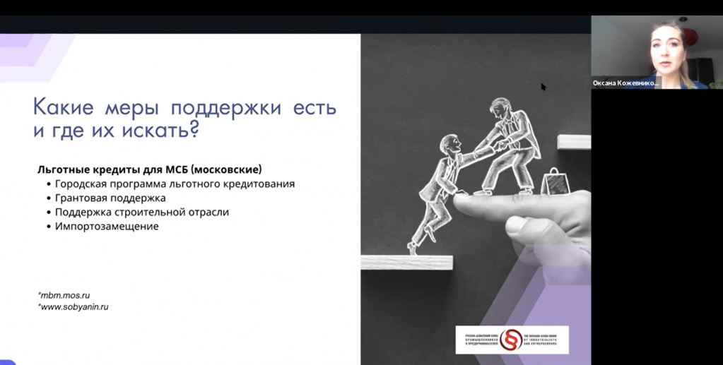 медиация 2.jpg