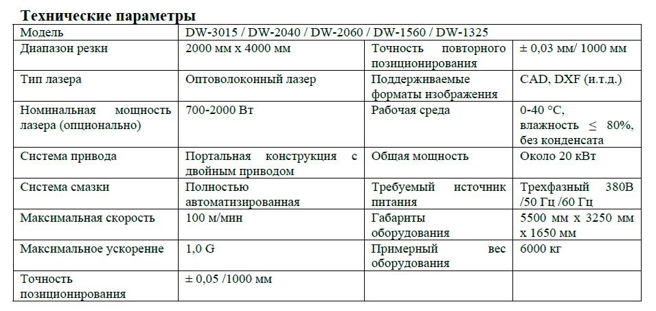vfym122.jpg
