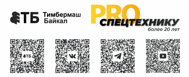 Изображение WhatsApp 2023-06-28 в 12.55.47.jpg Изображение WhatsApp 2023-06-28 в 12.55.47.jpg