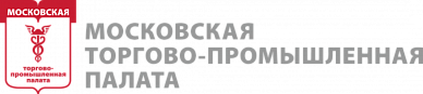 Московская торгово-промышленная палата