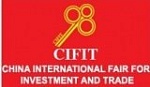 Сhina International Fair for Investment & Trade (CIFIT)