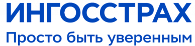СПАО «Ингосстрах»