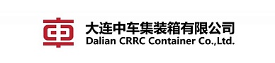 Dalian CRRC Container Co., Ltd