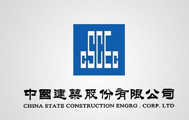 China State Construction Engineering Corporation