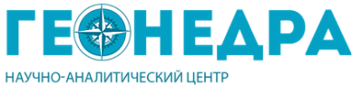 «НАЦ ГеоНедра»