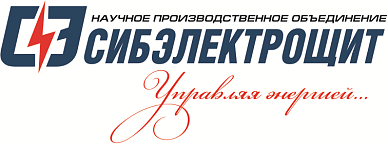 НПО "Сибэлектрощит"